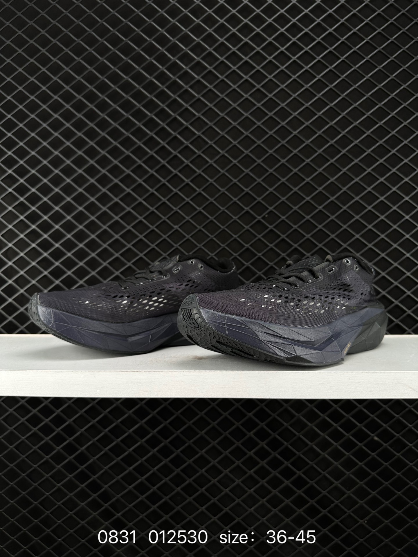 New Balance FuelCell